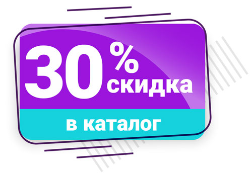 30%.jpg
