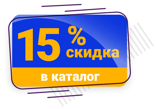 15%_.jpg